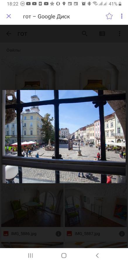 Artrooms -Round Windows Rynok Sq Lviv Exterior foto