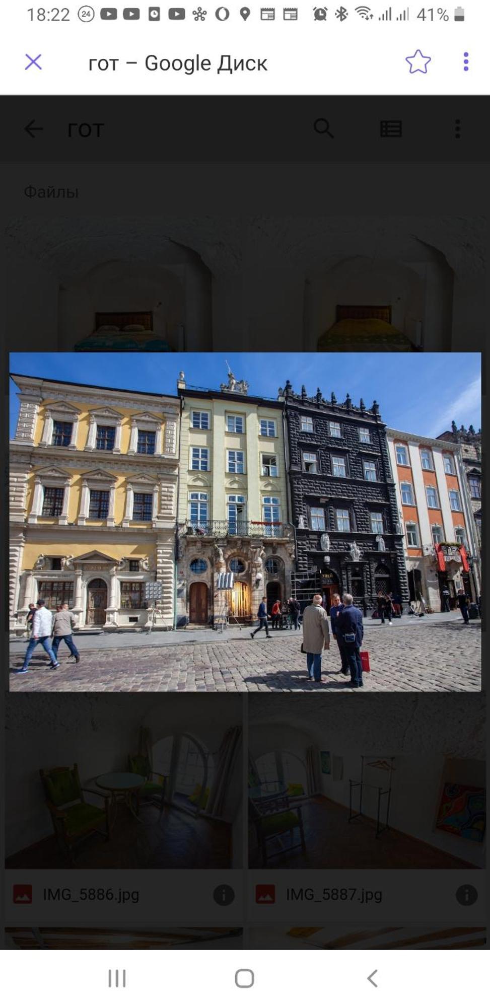 Artrooms -Round Windows Rynok Sq Lviv Exterior foto